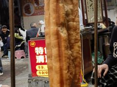 -水井拉粉油条(赤坎民国风情街店)