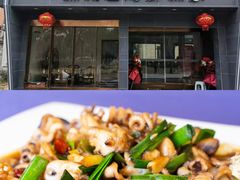 -渔满仓海鲜渔家(象山二店)