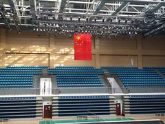 -北京师范大学邱季端体育馆