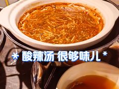 -乐咖啡西餐厅(太湖皇冠假日酒店)