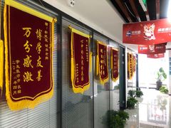 -新航道雅思托福·留学·考研培训(人民广场校区)