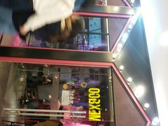 -小杨生煎(湟普汇店)