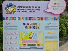 -九龙公园