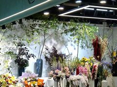 -双季花艺园艺市场(浦东店)