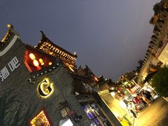 -东西巷