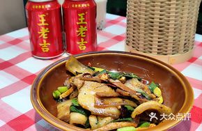 Authentic Twice-Cooked Pork