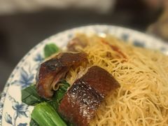 -丽的面家(多宝路店)