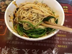 摊摊面-秦云老太婆摊摊面(全国总店)