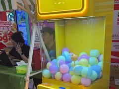-红星美凯龙北京至尊MALL(东四环中路店)
