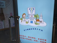 -席仁堂推拿按摩脊柱调理(世纪科贸大厦店)