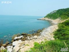 景点-放鸡岛生态旅游国际度假区