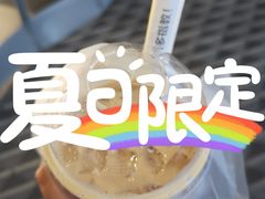 -麦当劳(顺义店)