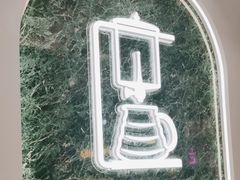 -KOI PLUS(成都万象城店)