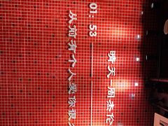 -董眼镜火锅(洪崖洞总店)