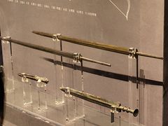 -陕西历史博物馆