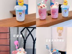 -milch·t妙奇(五大道店)