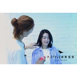 -P.STYLE 派斯造型