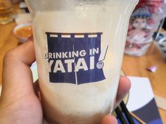 -火山屋台(新街口店)