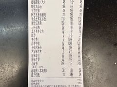 -阿忠食坊大排档·20年老店(万象城店)