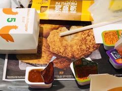 -麦当劳(展览馆店)