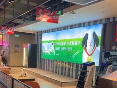 -丰茂烤串(公园店)
