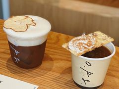-O.P.S. CAFE