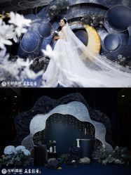 -花轿喜屋婚礼策划