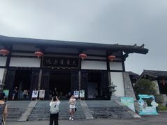 -大唐贡茶院