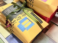 -先锋书店(五台山总店)