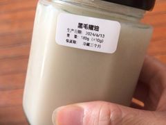 -财兜兜大黄山小馄饨