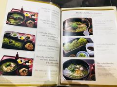 -伊藤久右卫门(宇治本店)