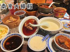 民国美龄粥-南京大牌档(龙湖长楹天街店)