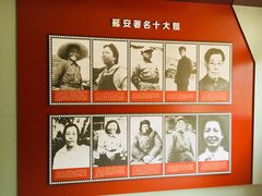 -延安杨家岭革命旧址