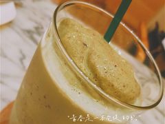 牛油果饮品-自由之丘