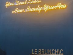 -IL Forno 意坊·意大利餐厅(花园店)