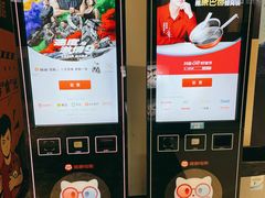 -CMC大光明影城(莲花店)