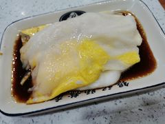 鸡蛋肠-银记肠粉(文昌北路店)