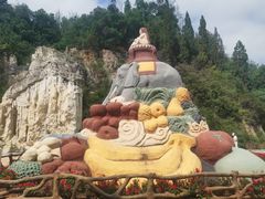 -彩色沙林风景区