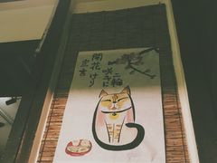 -金龙咖喱