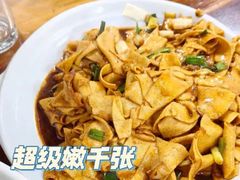 -凰仪桥饭店(鲁迅西路店)