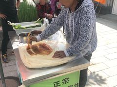 -王家大院