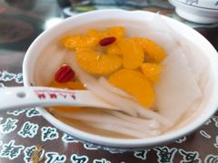 -长人馄饨铺(解放街店)