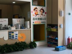 -极橙儿童齿科矫正中心(奥城店)