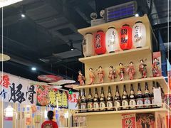 大堂-西月山居匠心创意料理(江汉路新佳丽广场店)