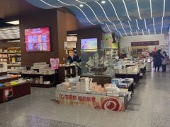 -新华书店(新街口旗舰店)