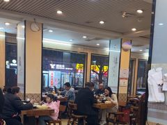 -溢香苑瓦罐(前进路店)