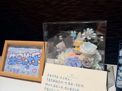 -新荣记(建国门外大街店)