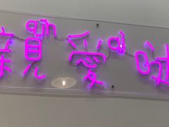 -亲爱哒麻辣烫 Mrs zan's kitchen