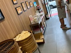 -新丰小吃(高沙店)