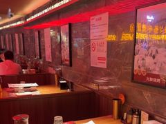 -火联烧烤(学院路创始店)